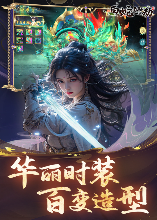 https://api.xintenghuyu.com/static/uploads/20250729083750423.png