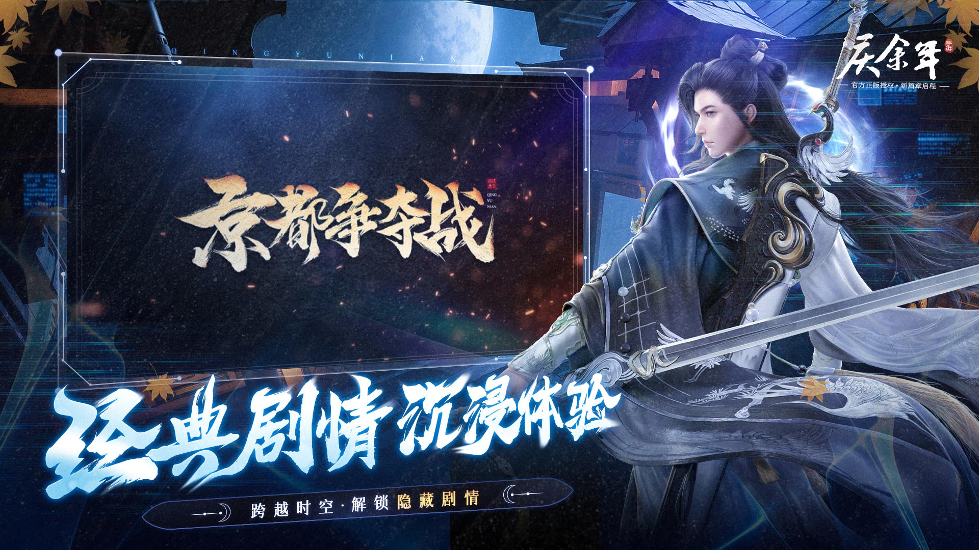 https://api.xintenghuyu.com/static/uploads/20250729083854621.png