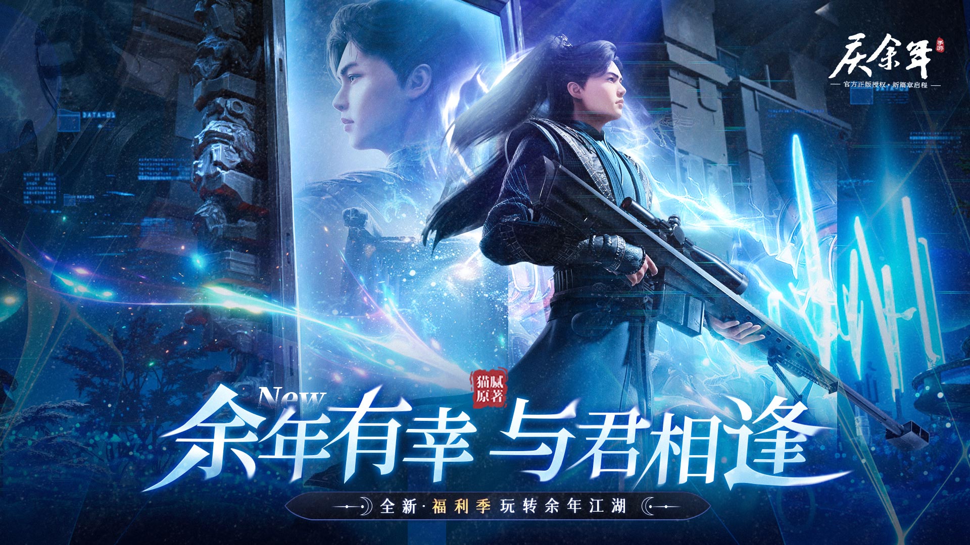 https://api.xintenghuyu.com/static/uploads/20250729083854984.png
