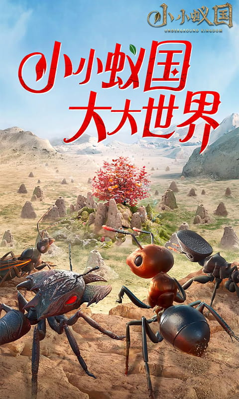 https://api.xintenghuyu.com/static/uploads/20250729084937344.png
