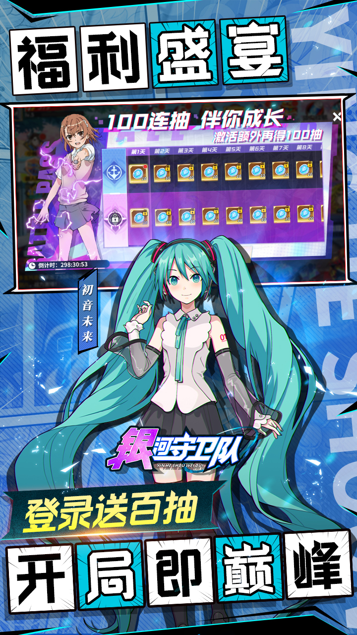 https://api.xintenghuyu.com/static/uploads/20250729092112883.png