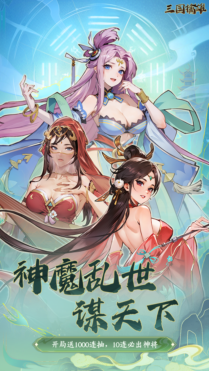 https://api.xintenghuyu.com/static/uploads/20250729092516828.png