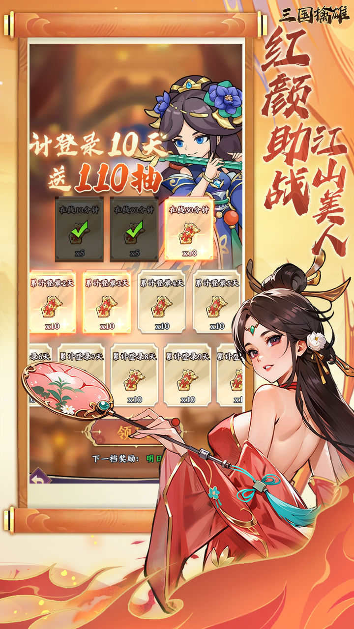 https://api.xintenghuyu.com/static/uploads/20250729092517870.png