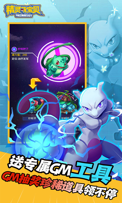 https://api.xintenghuyu.com/static/uploads/20250729092703155.png