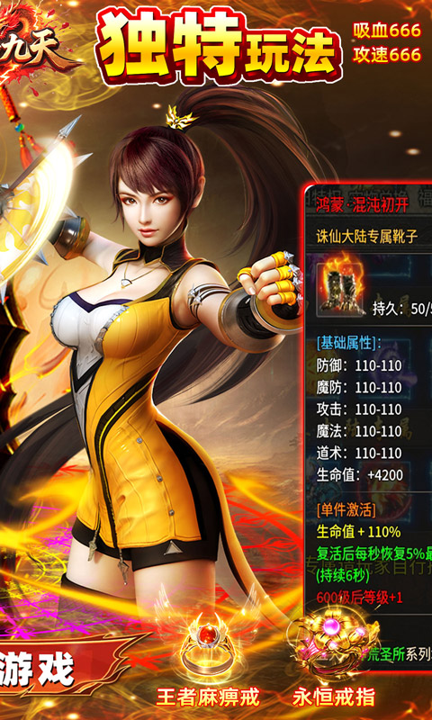https://api.xintenghuyu.com/static/uploads/20250729095149667.png