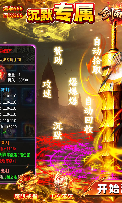 https://api.xintenghuyu.com/static/uploads/20250729095149833.png