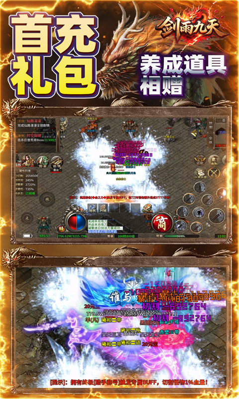 https://api.xintenghuyu.com/static/uploads/20250729095150116.png