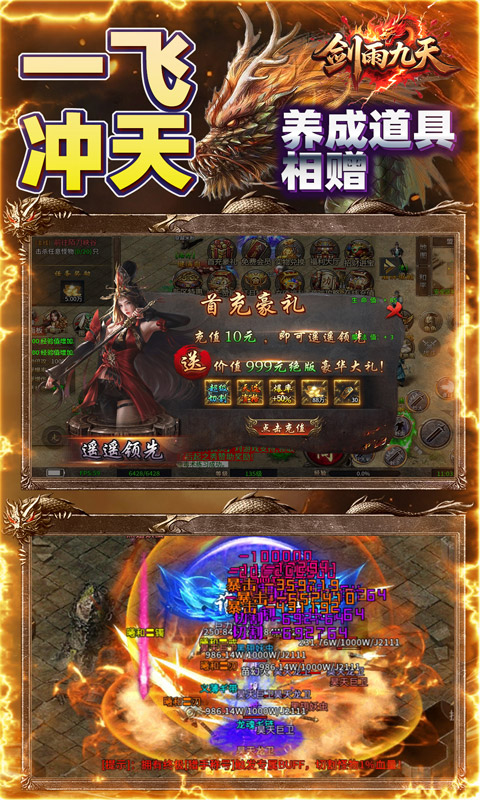 https://api.xintenghuyu.com/static/uploads/20250729095150251.png