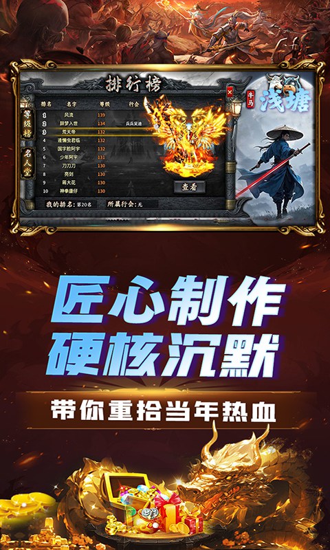 https://api.xintenghuyu.com/static/uploads/20250729114253136.png