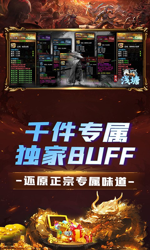 https://api.xintenghuyu.com/static/uploads/20250729114253840.png