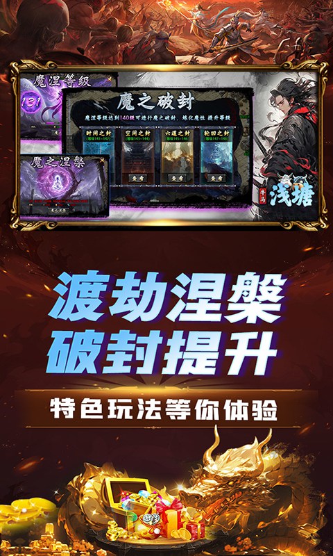 https://api.xintenghuyu.com/static/uploads/20250729114254338.png
