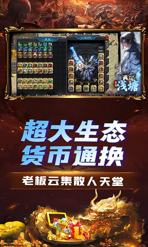 https://api.xintenghuyu.com/static/uploads/20250729114254822.png