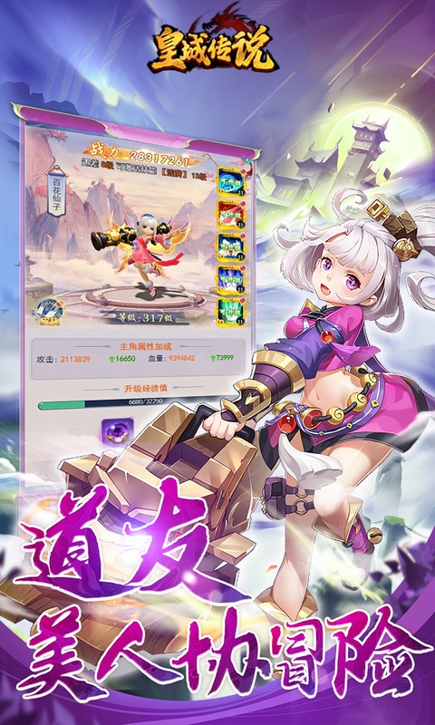 https://api.xintenghuyu.com/static/uploads/20250729114346498.png