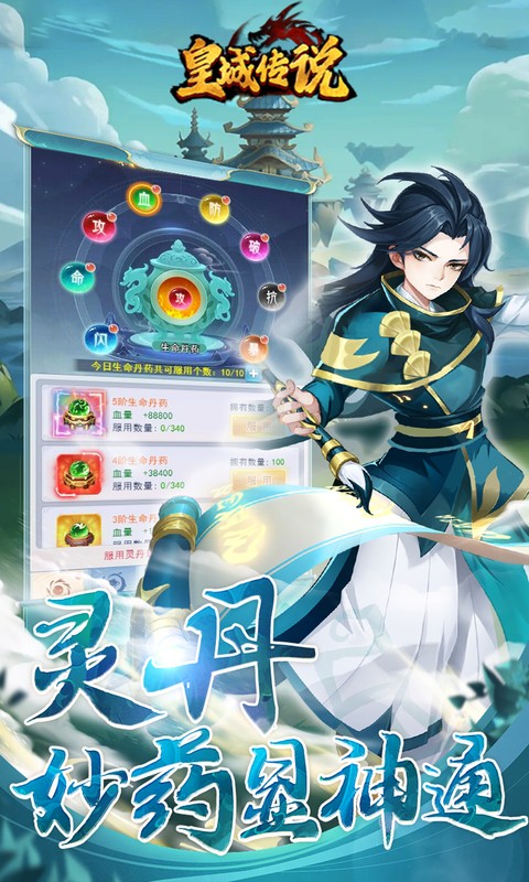 https://api.xintenghuyu.com/static/uploads/20250729114346743.png