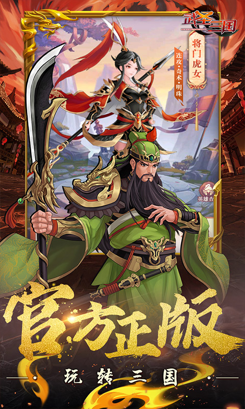 https://api.xintenghuyu.com/static/uploads/20250729114406301.png