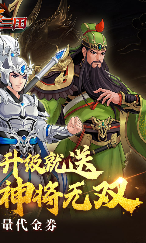 https://api.xintenghuyu.com/static/uploads/20250729114406922.png