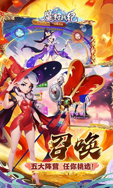 https://api.xintenghuyu.com/static/uploads/20250729114430542.png