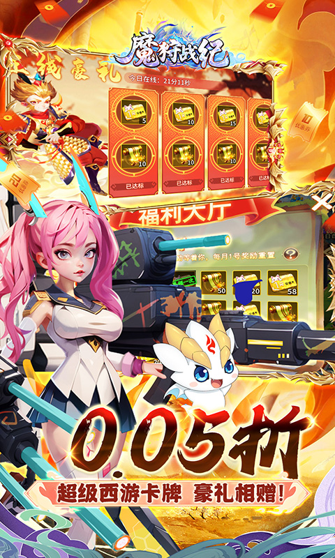 https://api.xintenghuyu.com/static/uploads/20250729114430686.png