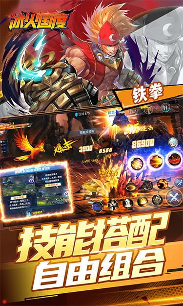 https://api.xintenghuyu.com/static/uploads/20250729114450162.png