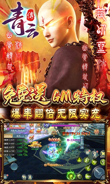 https://api.xintenghuyu.com/static/uploads/20250730090150602.png