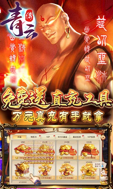 https://api.xintenghuyu.com/static/uploads/20250730090150982.png