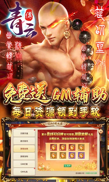 https://api.xintenghuyu.com/static/uploads/20250730090151500.png