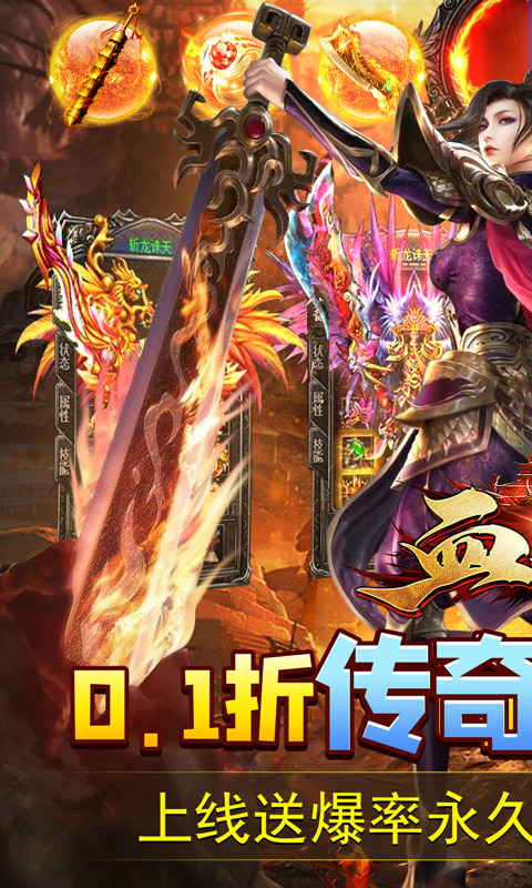 https://api.xintenghuyu.com/static/uploads/20250730090205628.png