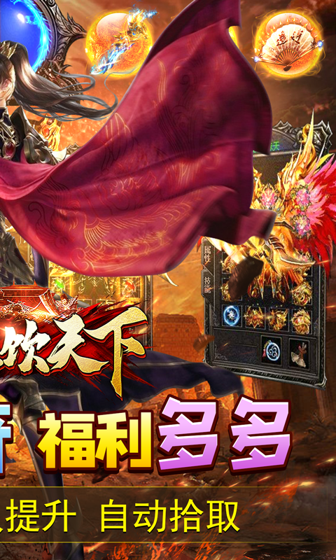 https://api.xintenghuyu.com/static/uploads/20250730090206339.png