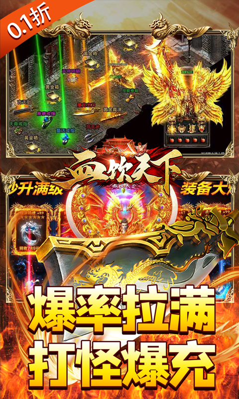 https://api.xintenghuyu.com/static/uploads/20250730090206421.png