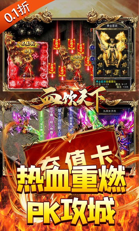 https://api.xintenghuyu.com/static/uploads/20250730090207906.png