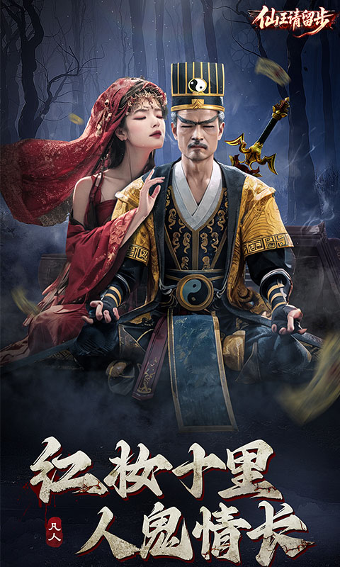 https://api.xintenghuyu.com/static/uploads/20250730091134420.png