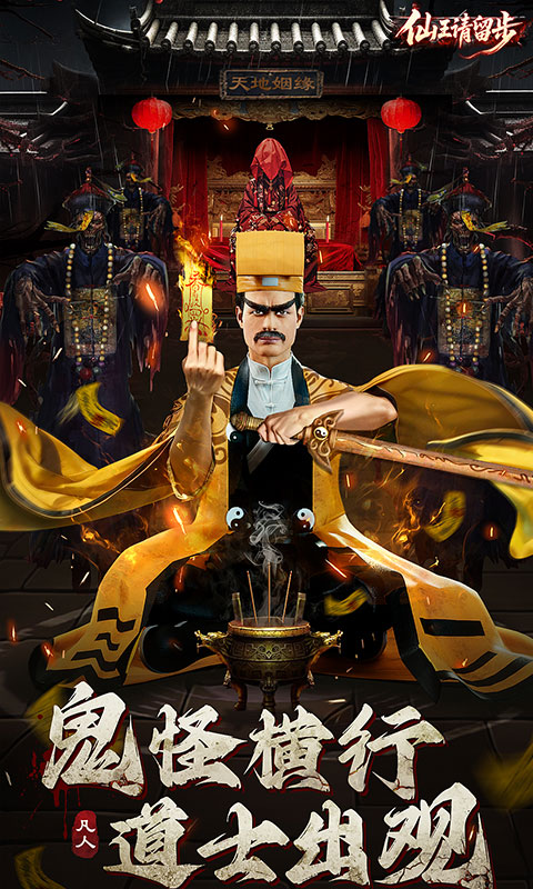 https://api.xintenghuyu.com/static/uploads/20250730091134621.png