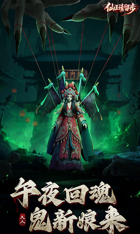 https://api.xintenghuyu.com/static/uploads/20250730091135290.png