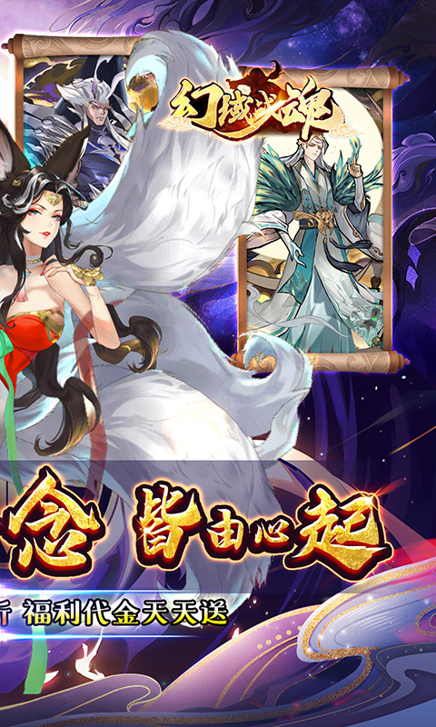 https://api.xintenghuyu.com/static/uploads/20250730091321919.png