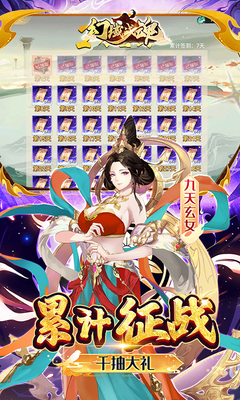 https://api.xintenghuyu.com/static/uploads/20250730091322490.png