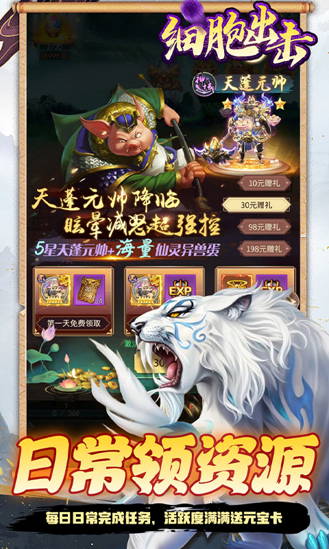 https://api.xintenghuyu.com/static/uploads/20250730100221122.png