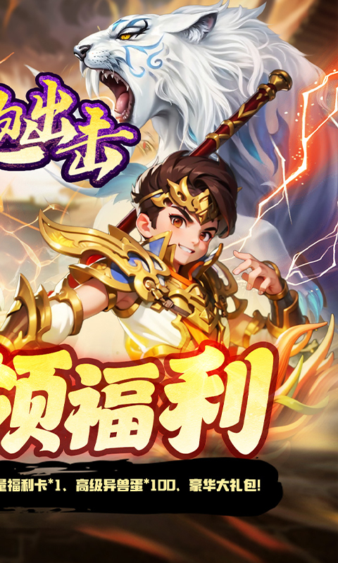 https://api.xintenghuyu.com/static/uploads/20250730100221829.png