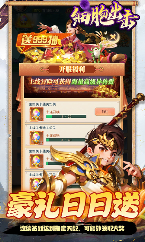 https://api.xintenghuyu.com/static/uploads/20250730100222177.png