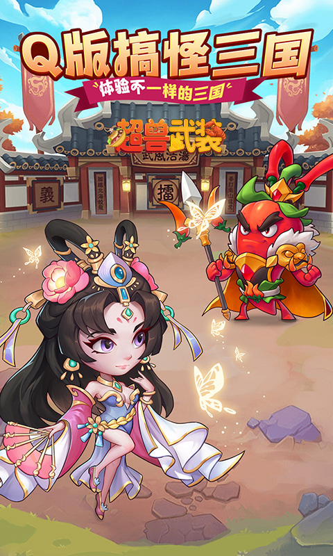 https://api.xintenghuyu.com/static/uploads/20250730115341596.png