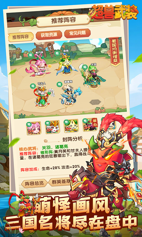 https://api.xintenghuyu.com/static/uploads/20250730115341779.png
