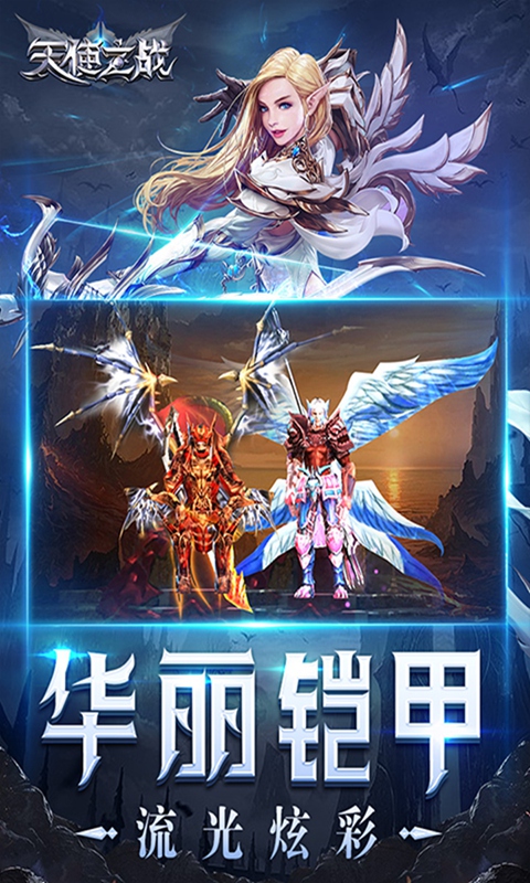 https://api.xintenghuyu.com/static/uploads/20250730115435722.png