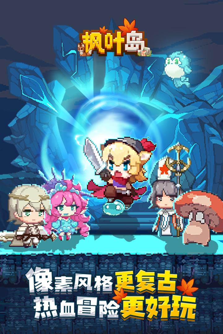 https://api.xintenghuyu.com/static/uploads/20250730120353708.png