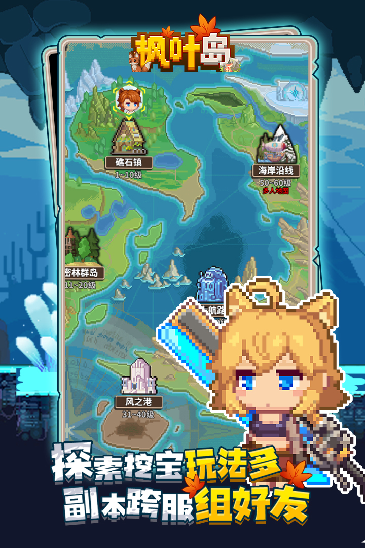 https://api.xintenghuyu.com/static/uploads/20250730120353776.png