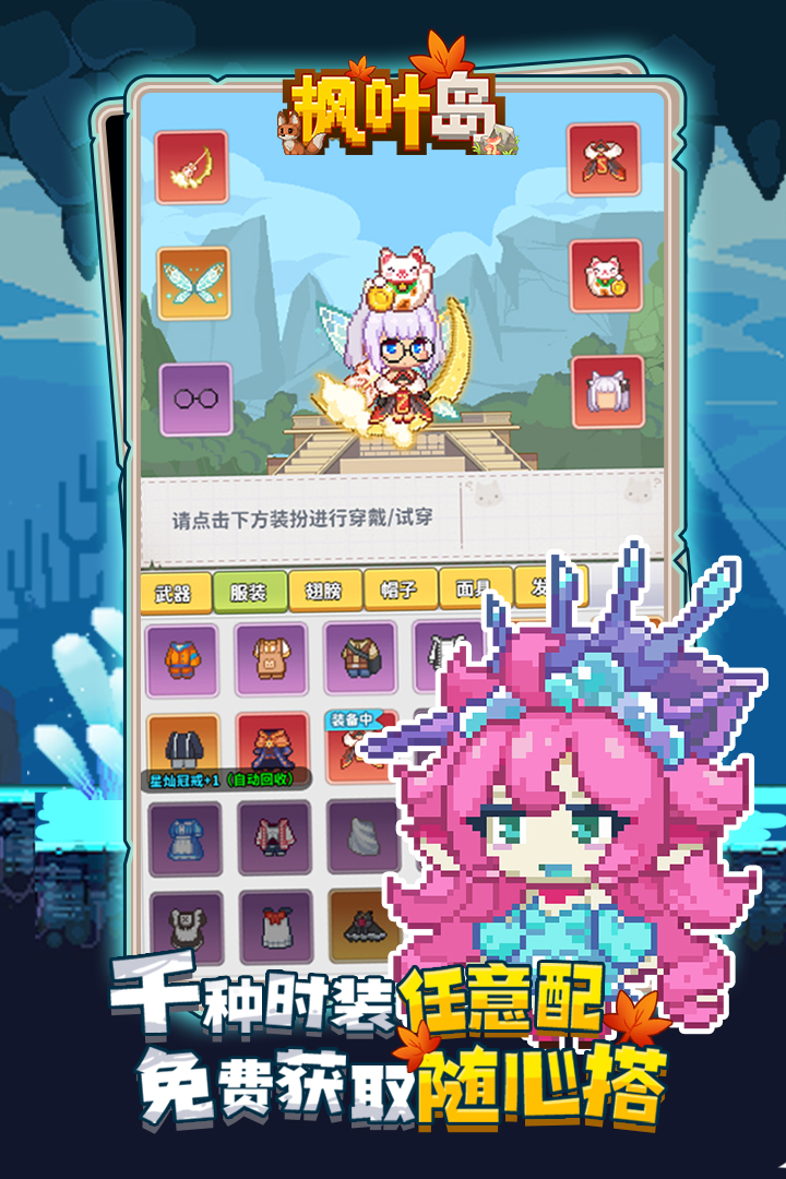 https://api.xintenghuyu.com/static/uploads/20250730120353966.png