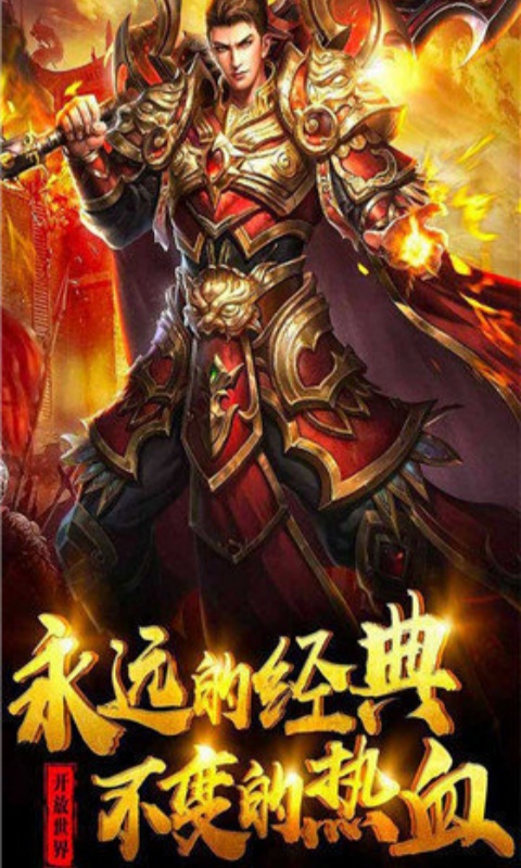 https://api.xintenghuyu.com/static/uploads/20250801080851893.png