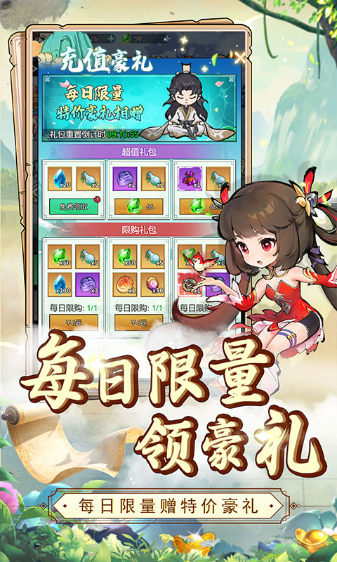 https://api.xintenghuyu.com/static/uploads/20250801081000514.png
