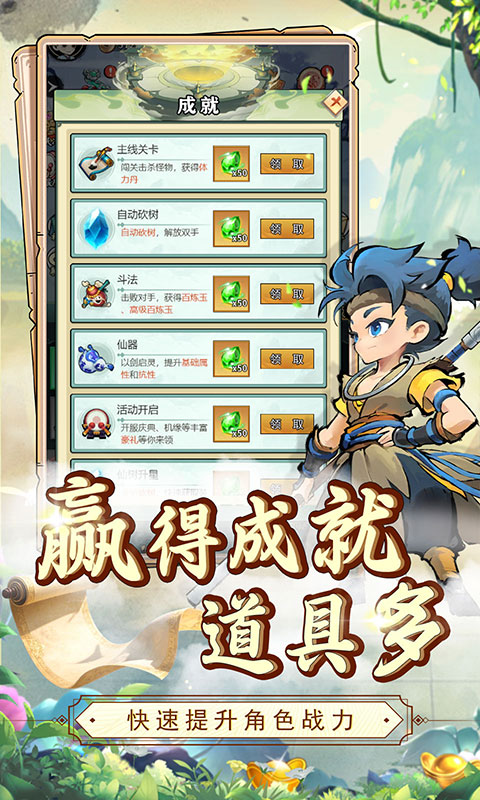 https://api.xintenghuyu.com/static/uploads/20250801081000536.png