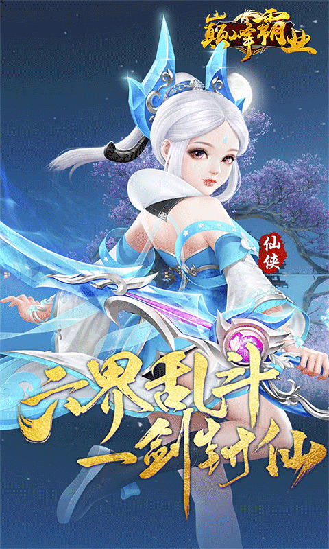https://api.xintenghuyu.com/static/uploads/20250801081029338.png