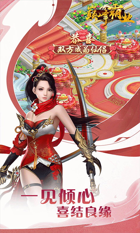 https://api.xintenghuyu.com/static/uploads/20250801081029523.png
