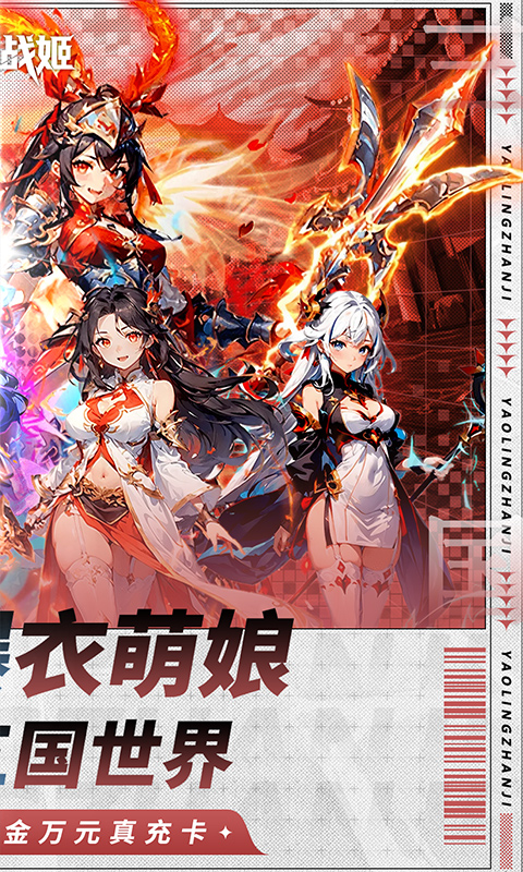 https://api.xintenghuyu.com/static/uploads/20250801082359201.png
